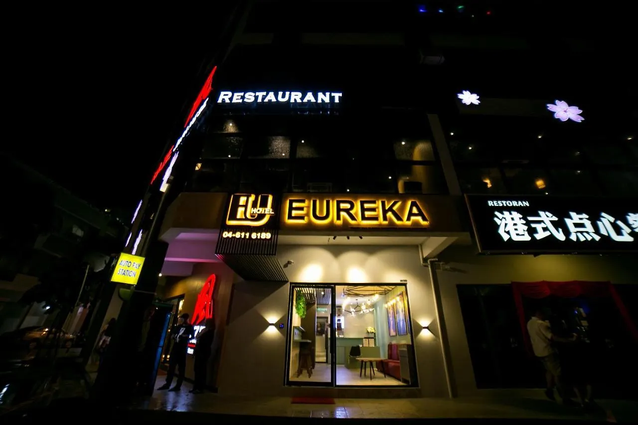 Eureka Hotel Penang Bayan Lepas